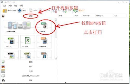 欧美转音国产转音视频,视频对比解析